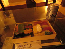 Img_1160 Img_1160