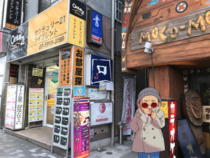 3img_2750 3img_2750