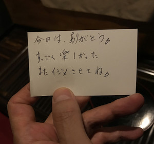 31 31