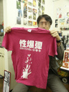 Photo_11