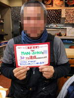 Photo_10