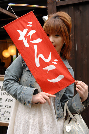 Photo_2