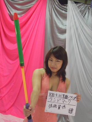 Photo_3