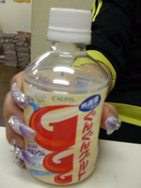 Photo_6