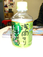 Photo_9