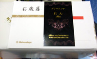 Photo_6
