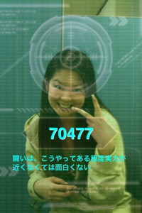 Photo_3