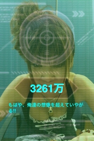 Photo_2
