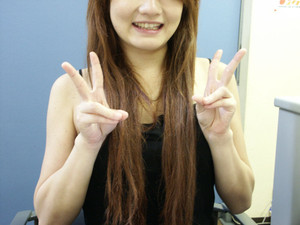 Otome