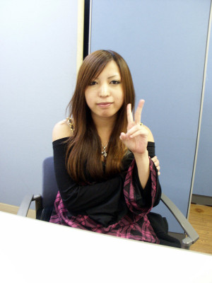 Otome