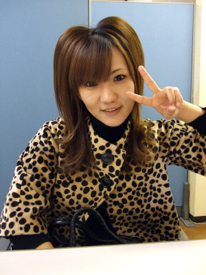 Otome