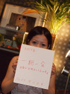 Photo_13