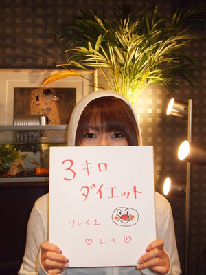 Photo_2