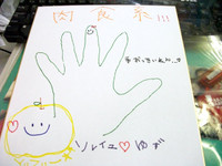 Photo_7