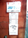 Photo_6