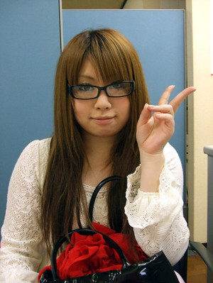 Otome