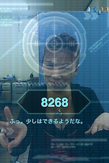 Photo_3