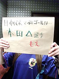 Photo_2