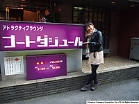 Photo_2
