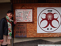 Photo_7